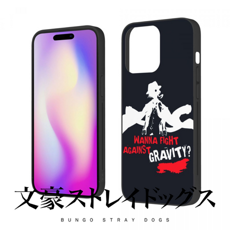 BUNGO STRAY DOGS PHONE CASES