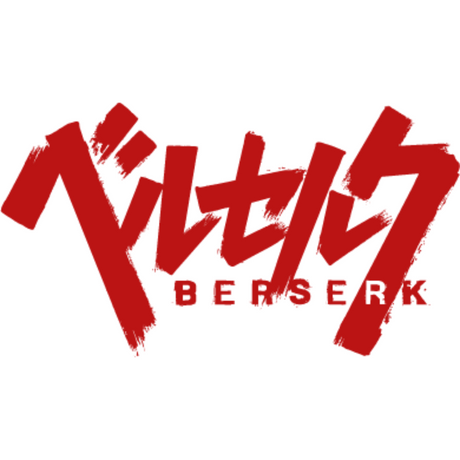 BERSERK