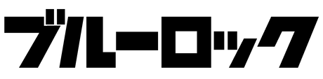 BLUELOCK