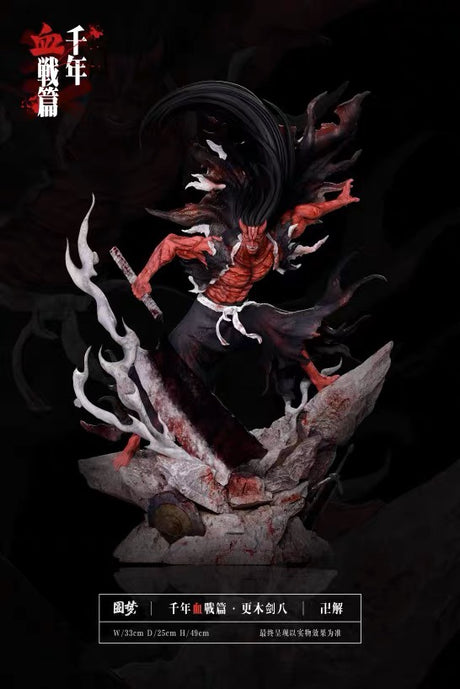 This figurine captures the magic of Kenpachi Zaraki. If you're looking for more Bleach merch, we have it all! Check out our anime merch now—free shipping!