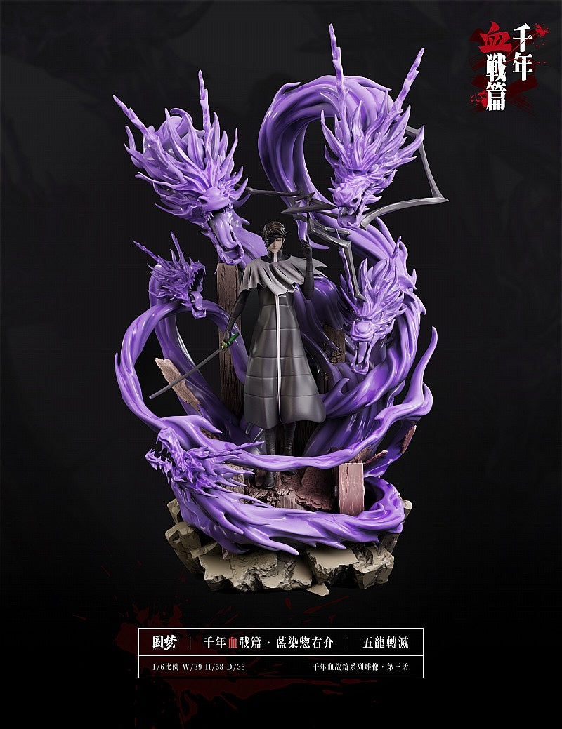 This figurine captures the magic of Sōsuke Kurohitsugi. If you're looking for more Bleach merch, we have it all! Check out our anime merch now—free shipping!