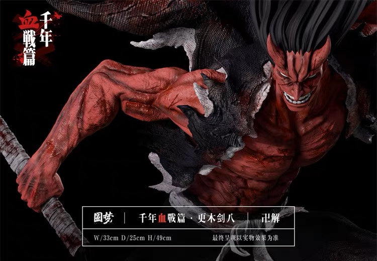 This figurine captures the magic of Kenpachi Zaraki. If you're looking for more Bleach merch, we have it all! Check out our anime merch now—free shipping!