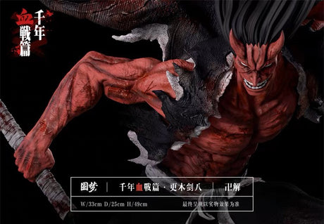 This figurine captures the magic of Kenpachi Zaraki. If you're looking for more Bleach merch, we have it all! Check out our anime merch now—free shipping!