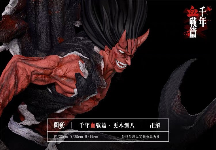 This figurine captures the magic of Kenpachi Zaraki. If you're looking for more Bleach merch, we have it all! Check out our anime merch now—free shipping!
