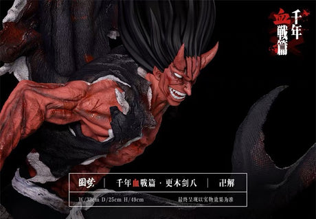 This figurine captures the magic of Kenpachi Zaraki. If you're looking for more Bleach merch, we have it all! Check out our anime merch now—free shipping!