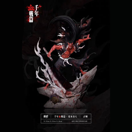 This figurine captures the magic of Kenpachi Zaraki. If you're looking for more Bleach merch, we have it all! Check out our anime merch now—free shipping!
