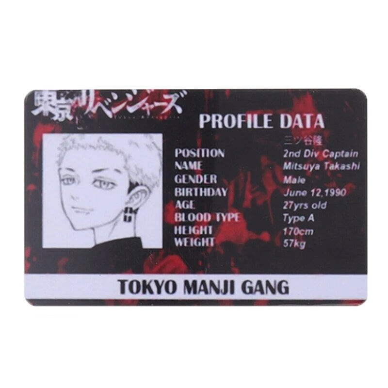 This student card allows you to carry your favorite character with you. | If you are looking for more Tokyo Revengers Merch, We have it all! | Check out all our Anime Merch now!