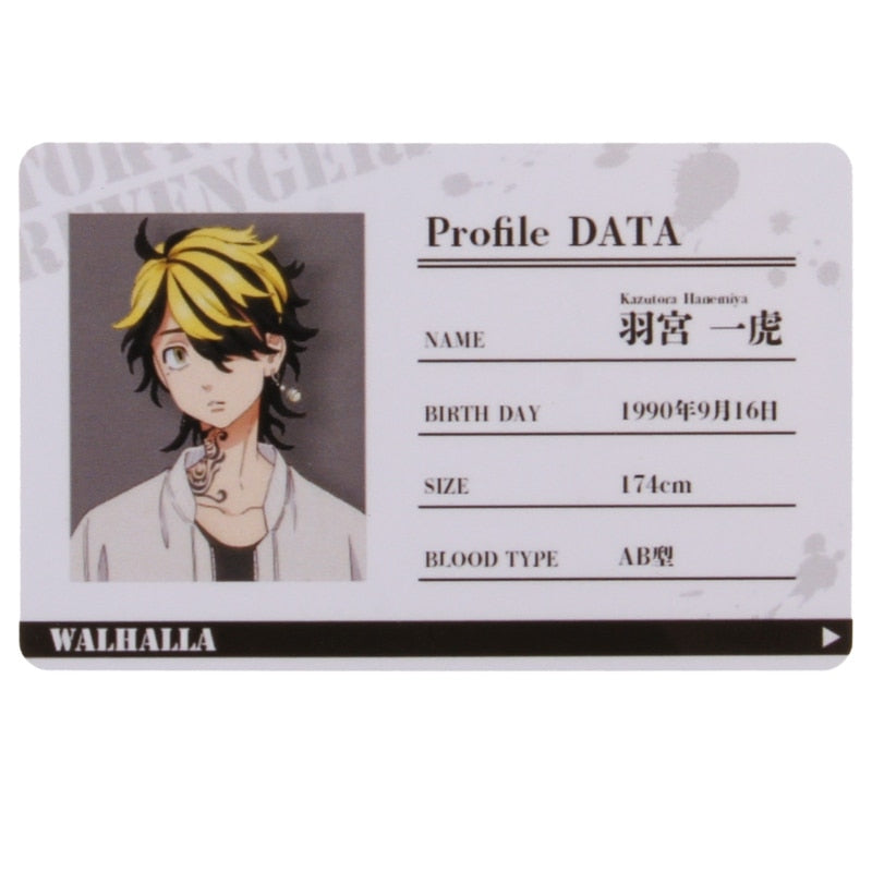 Tokyo Revengers Student ID Cards