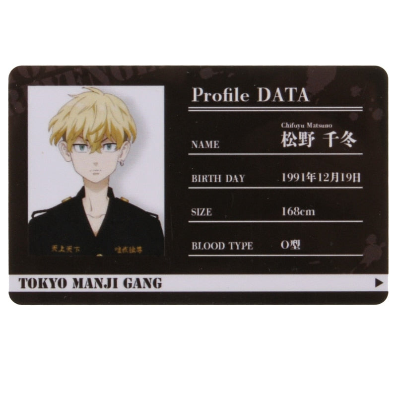 Tokyo Revengers Student ID Cards