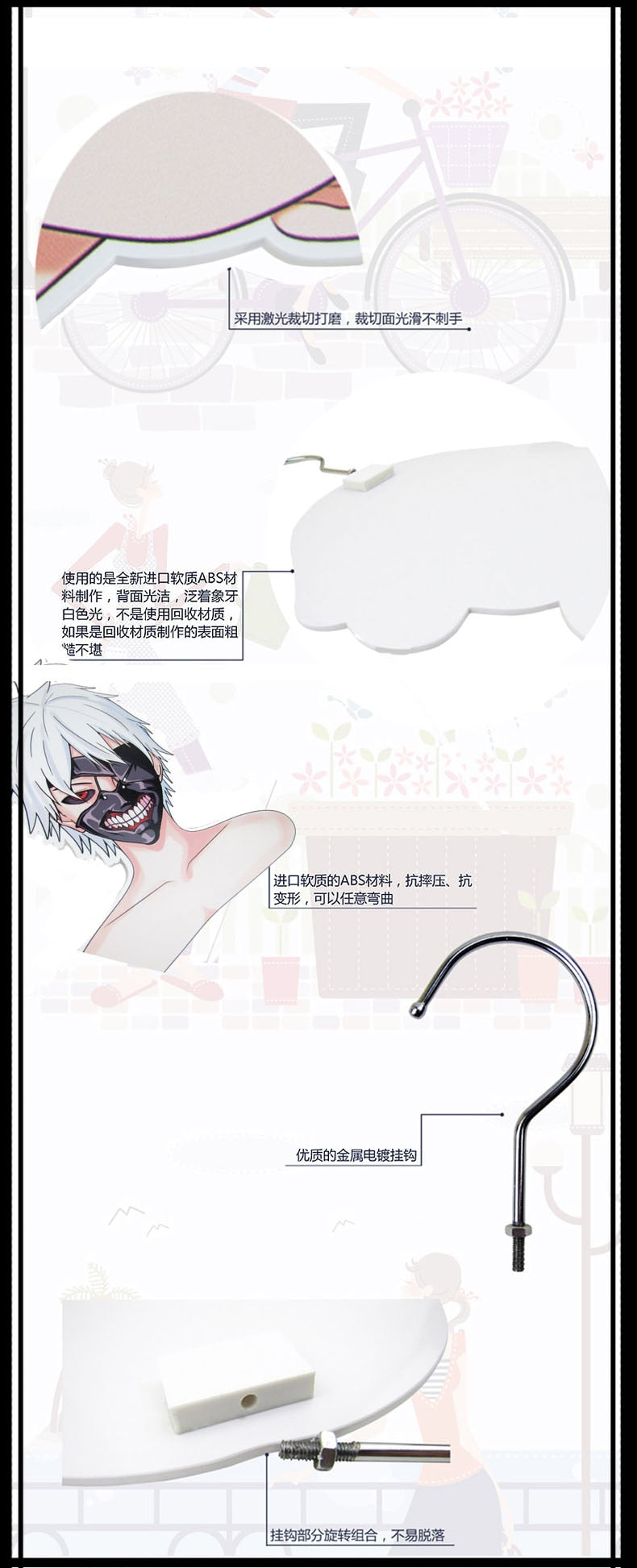 Liven up your wardrobe by bringing in our Tokyo Ghoul Clothes Hangers | If you are looking for more Tokyo Ghoul Merch, We have it all!| Check out all our Anime Merch now!