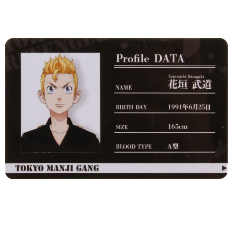 Tokyo Revengers Student ID Cards