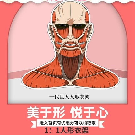 Bring home the anime of the year with our Attack on Titan Cothes Hangers | If you are looking for more Naruto Merch, We have it all! | Check out all our Anime Merch now!