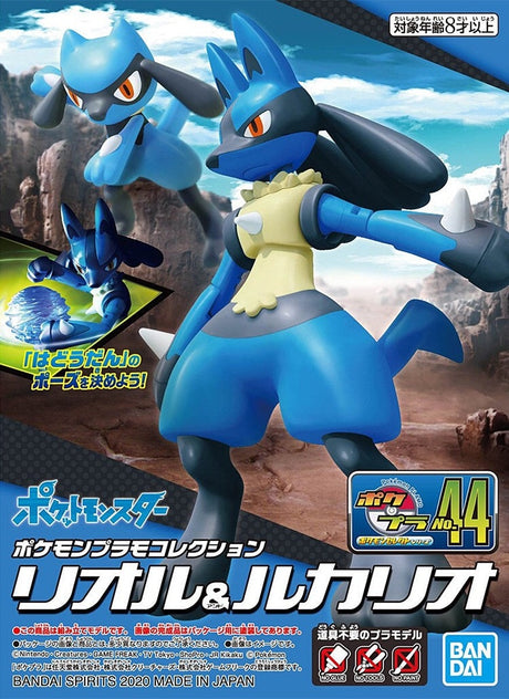 This figurine captures the magic of Lucario. If you're looking for more Pokemon merch, we have it all! Check out our anime merch now—free shipping!