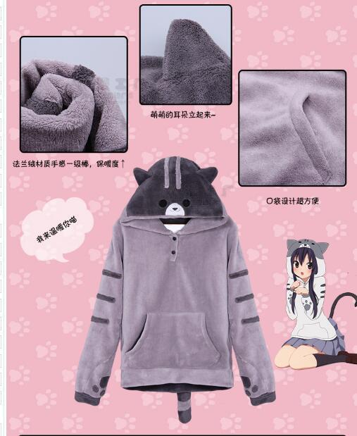 Whisker Whispers Cat Ear Hoodie