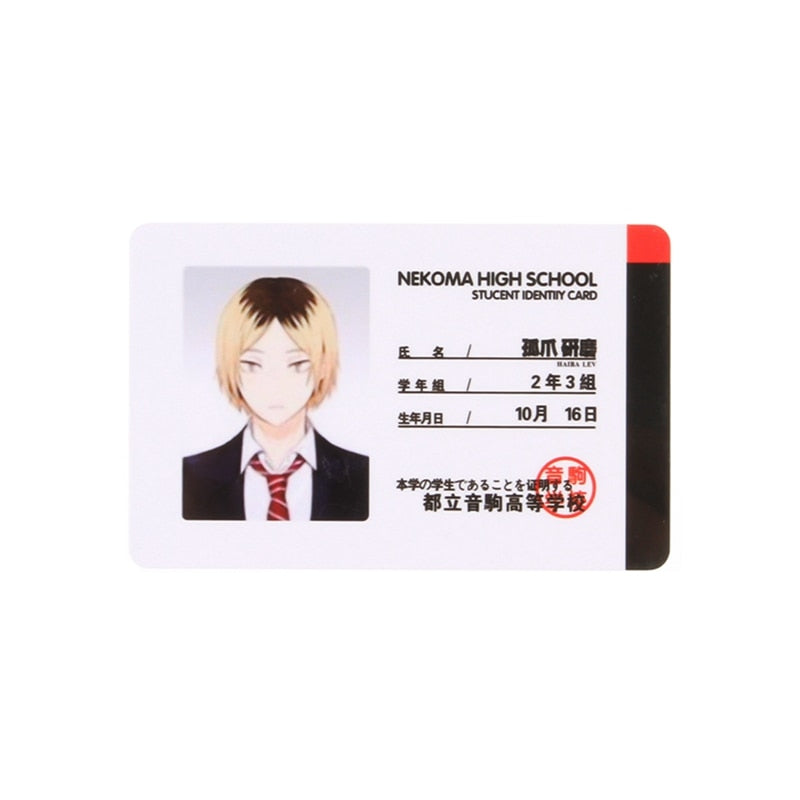 Haikyuu!! Student ID Cards