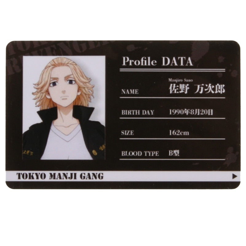 Tokyo Revengers Student ID Cards