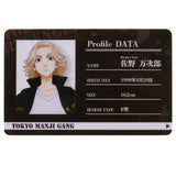 Tokyo Revengers Student ID Cards