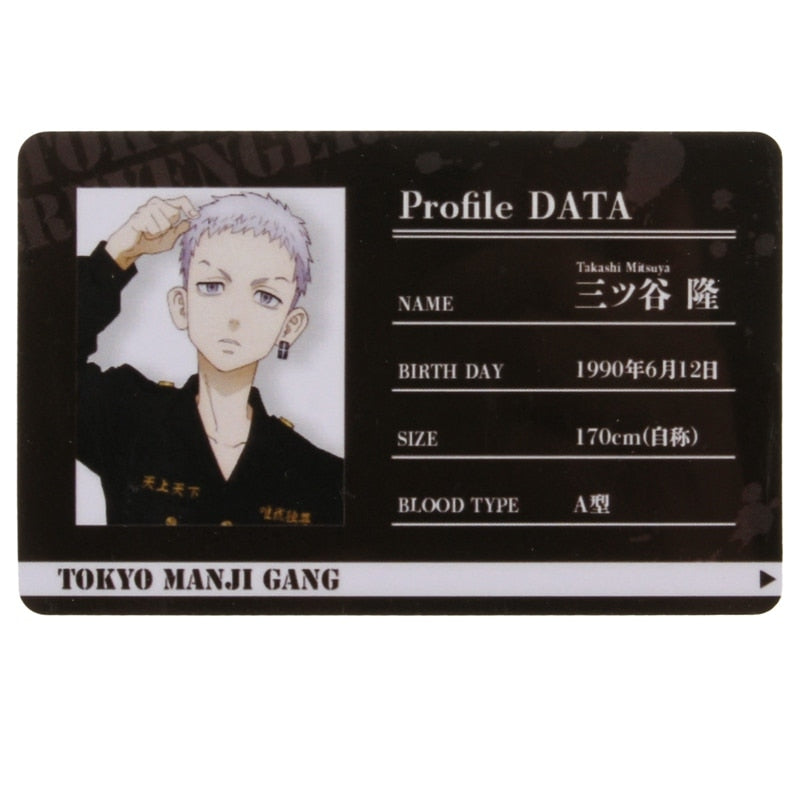 Tokyo Revengers Student ID Cards