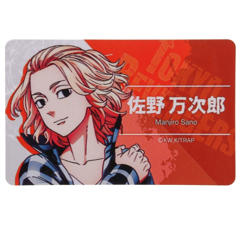 Tokyo Revengers Student ID Cards