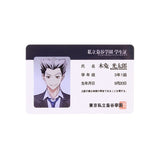 Haikyuu!! Student ID Cards