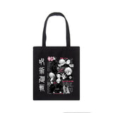 It's not just a bag it's an extension of your love for the series. If you are looking for more Jujutsu Kaisen Merch , We have it all! | Check out all our Anime Merch now!