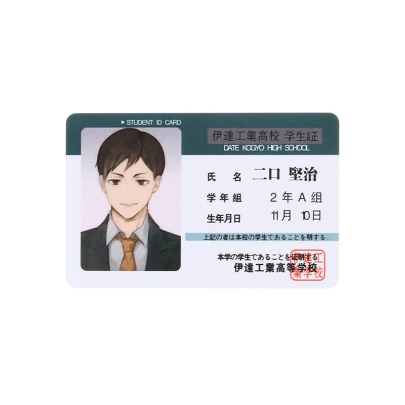 Haikyuu!! Student ID Cards
