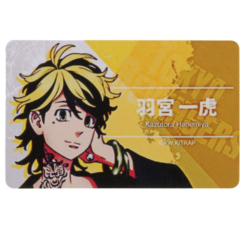 Tokyo Revengers Student ID Cards