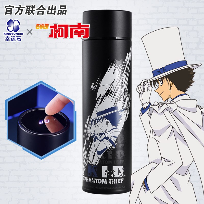 Detective Conan Thermos Steel Water Bottle