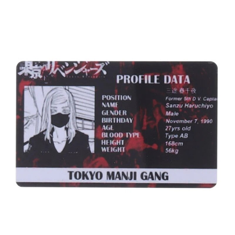 This student card allows you to carry your favorite character with you. | If you are looking for more Tokyo Revengers Merch, We have it all! | Check out all our Anime Merch now!