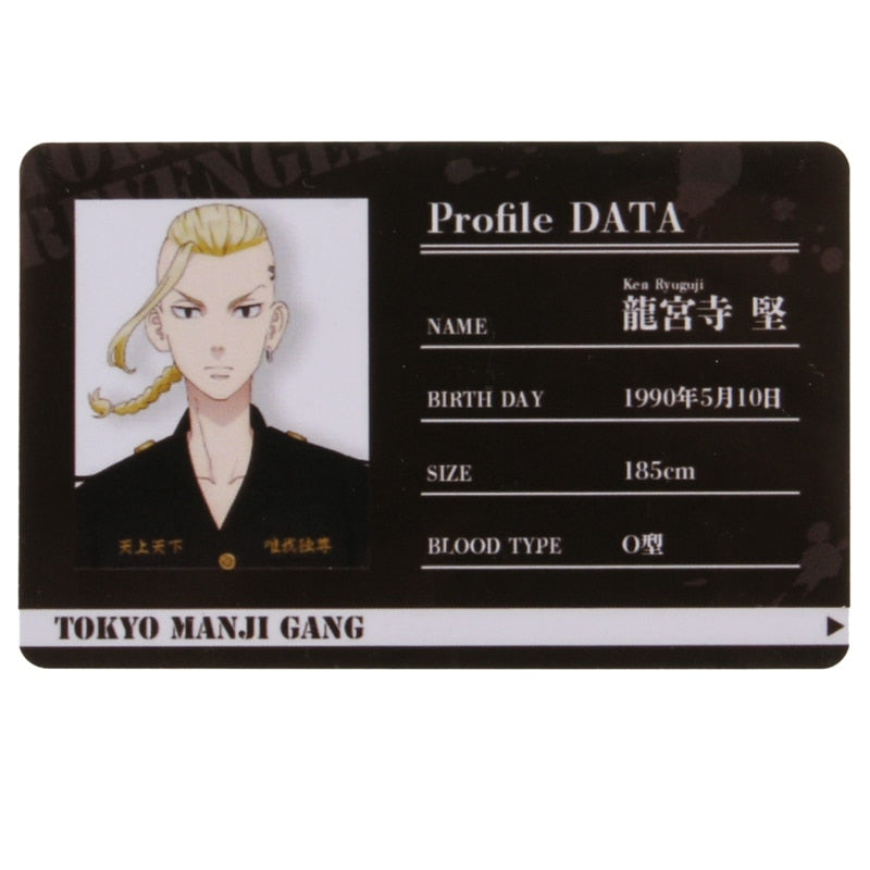 Tokyo Revengers Student ID Cards