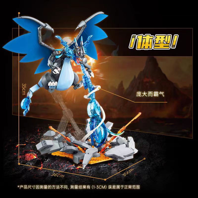 Upgarde your Lego set today with our awesome Mega Charizard X Evolutionary Construct Set | If you are looking for more Pokemon Merch, We have it all! | Check out all our Anime Merch now!