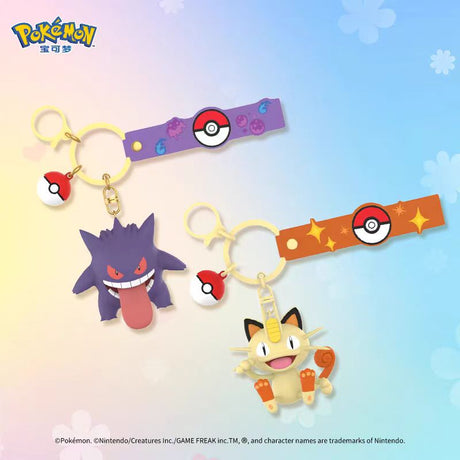 Upgarde your keychains today with our awesome pokemon keychains | If you are looking for more Pokemon Merch, We have it all! | Check out all our Anime Merch now!