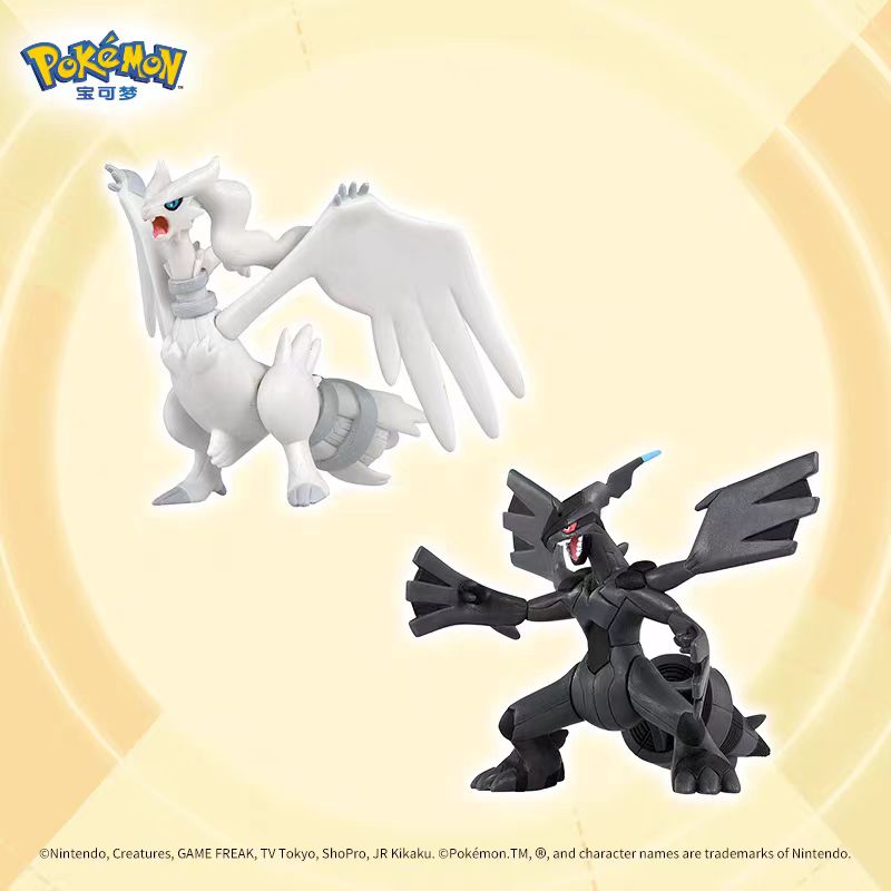 This figurine captures the magic of Pokemon. If you're looking for more Pokemon merch, we have it all! Check out our anime merch now—free shipping!