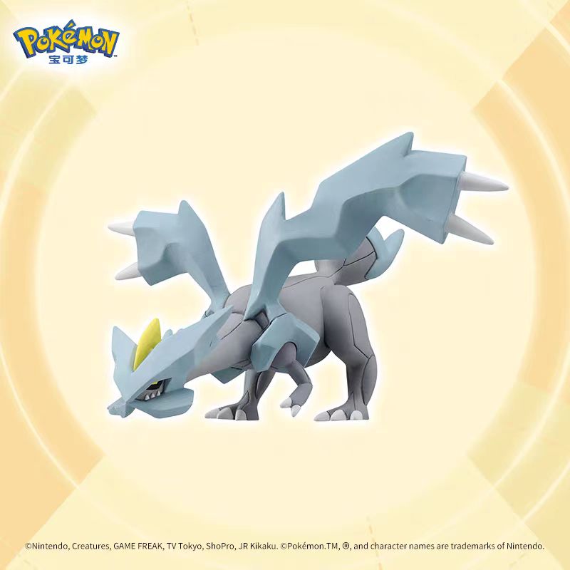 This figurine captures the magic of Pokemon. If you're looking for more Pokemon merch, we have it all! Check out our anime merch now—free shipping!