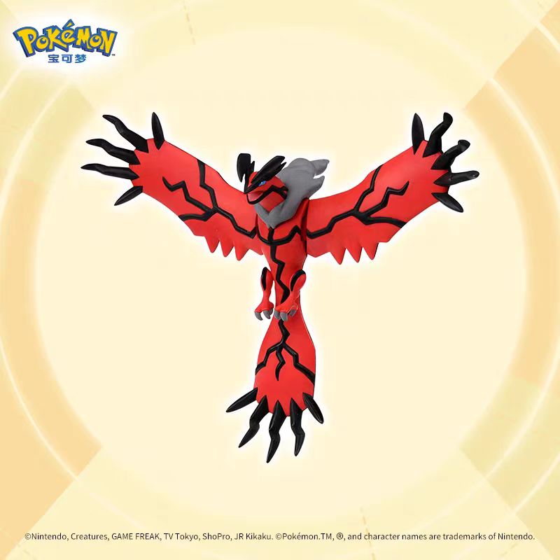 This figurine captures the magic of Pokemon. If you're looking for more Pokemon merch, we have it all! Check out our anime merch now—free shipping!