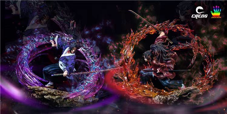 Kokushibo & Tsugikuni DS Figurine