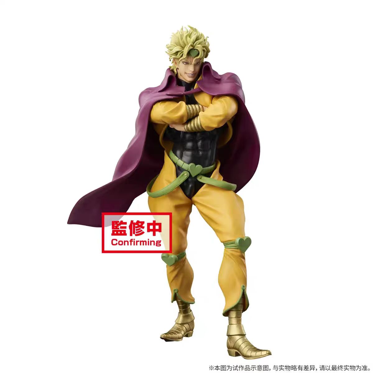 This figurine captures the magic of Rohan & Dio. If you're looking for more JoJo's Bizarre merch, we have it all! Check out our anime merch now—free shipping!