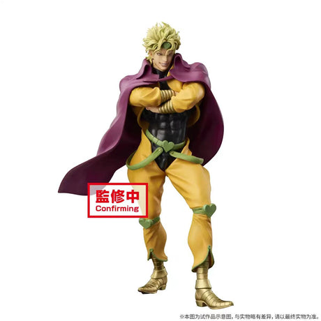 This figurine captures the magic of Rohan & Dio. If you're looking for more JoJo's Bizarre merch, we have it all! Check out our anime merch now—free shipping!