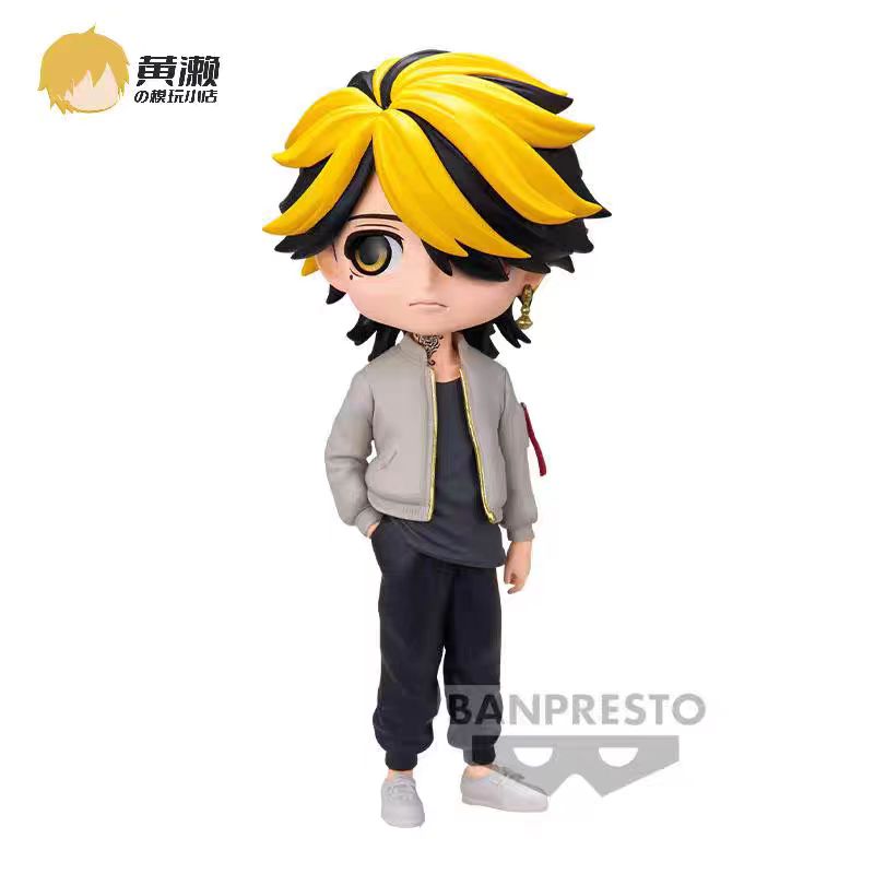 This figurine captures the magic of Kazutora. If you're looking for more Tokyo Revengers merch, we have it all! Check out our anime merch now—free shipping!