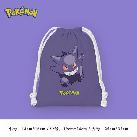 This drawstring bag captures the magic of Pokemon. If you're looking for more Pokemon merch, we have it all! Check out our anime merch now—free shipping!