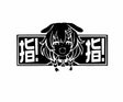 Style your car with our Cute Korone Inugami Stickers | If you are looking for Hololive Gamers Merch, We have it all! | Check out all our Anime Merch now!