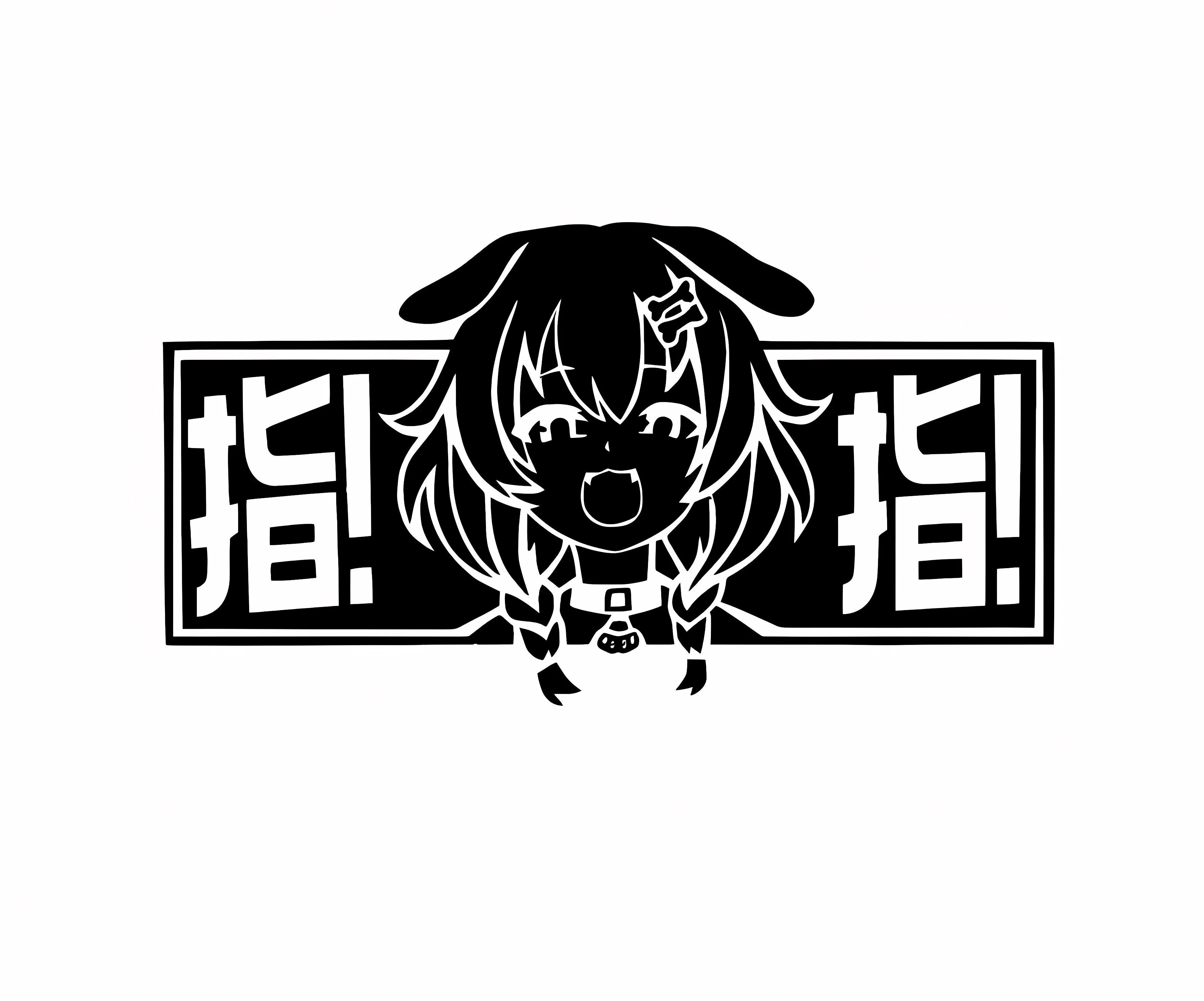 Style your car with our Cute Korone Inugami Stickers | If you are looking for Hololive Gamers Merch, We have it all! | Check out all our Anime Merch now!