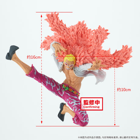 This figurine captures the magic of Donquixote. If you're looking for more One Piece merch, we have it all! Check out our anime merch now—free shipping!