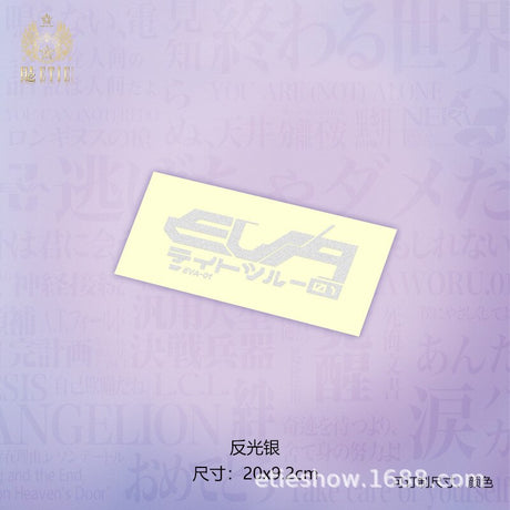 This stickers captures the magic of Eva. If you're looking for more Neon Genesis Evangelion merch, we have it all! Check out our anime merch now—free shipping!