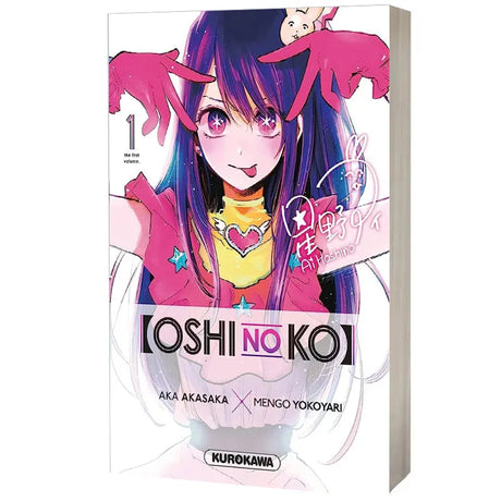 This comic offers a deep dive into the complex & intriguing world of Oshi no Ko. If you are looking for more Oshi no Ko Merch, We have it all! | Check out all our Anime Merch now!