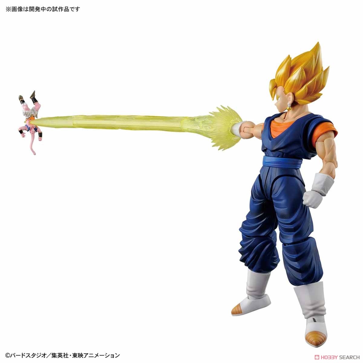 Vegetto Super Saiyan Assembly Model Figure