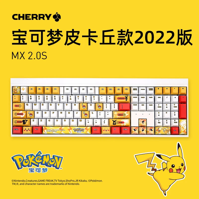 This keyboard blends the excitement of Pokemon with efficiency of modern technology. If you are looking for more Pokemon Merch, We have it all!| Check out all our Anime Merch now!