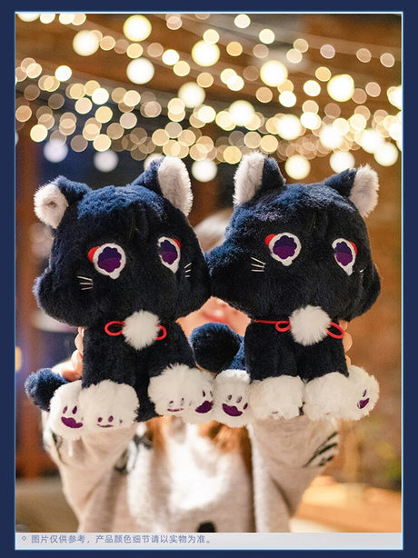 25cm Game Genshin Black Cat Fluffy Impact Wanderer Pet Plush Toys Scaramouche Cat Cosplay Doll Soft Stuffed Pillow Gift For Kids, everythinganimee