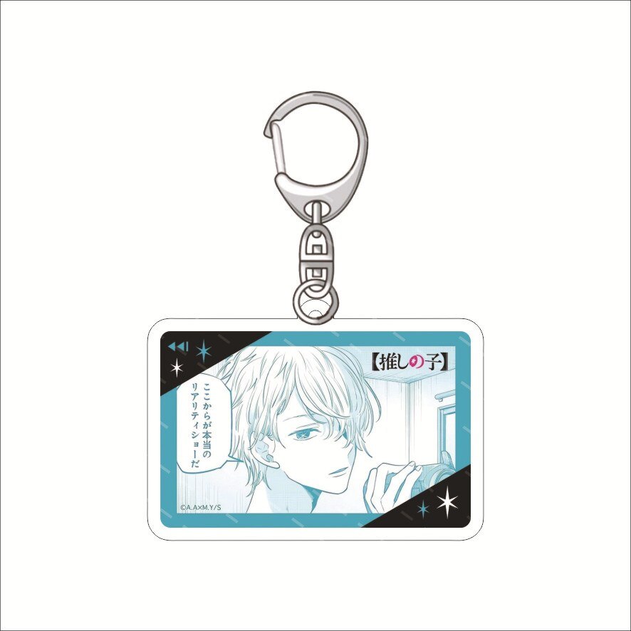 Oshi no Ko Anime Acrylic Keychains