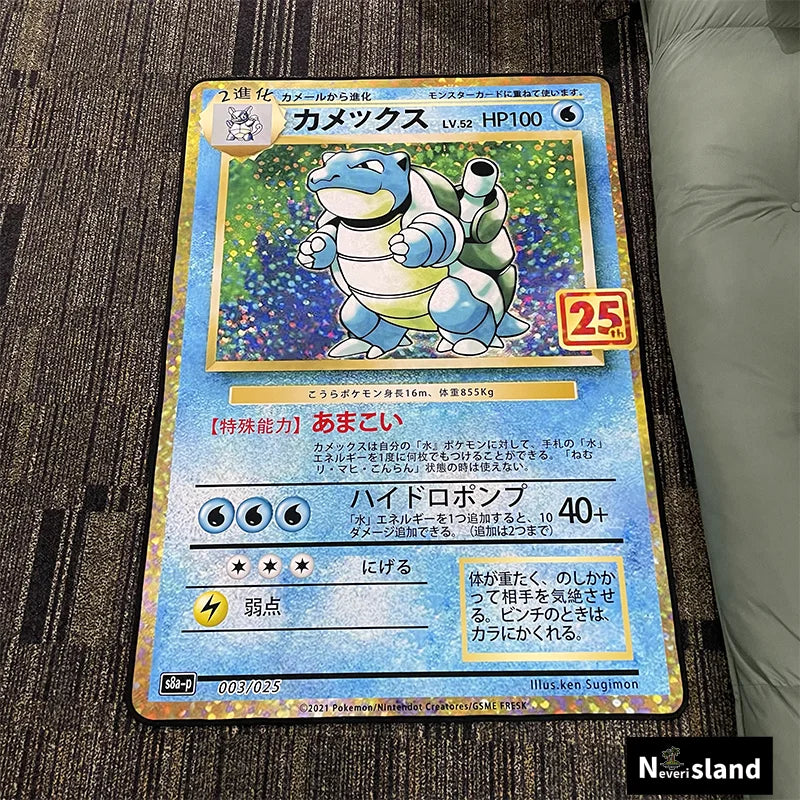 This doormat featuring a vibrant display of Pokemon characters. | If you are looking for more Pokemon Merch, We have it all! | Check out all our Anime Merch now!